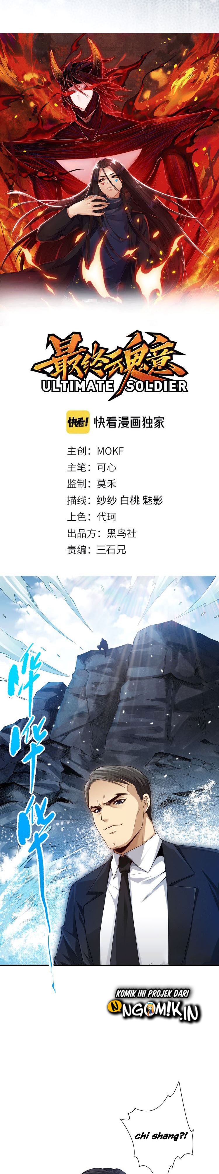 Ultimate Soldier Chapter 87 Gambar 3
